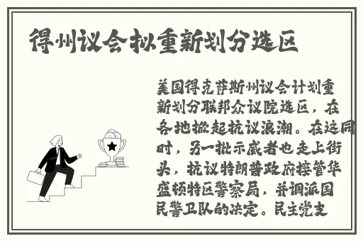 打扑克又叫疼又不盖被子